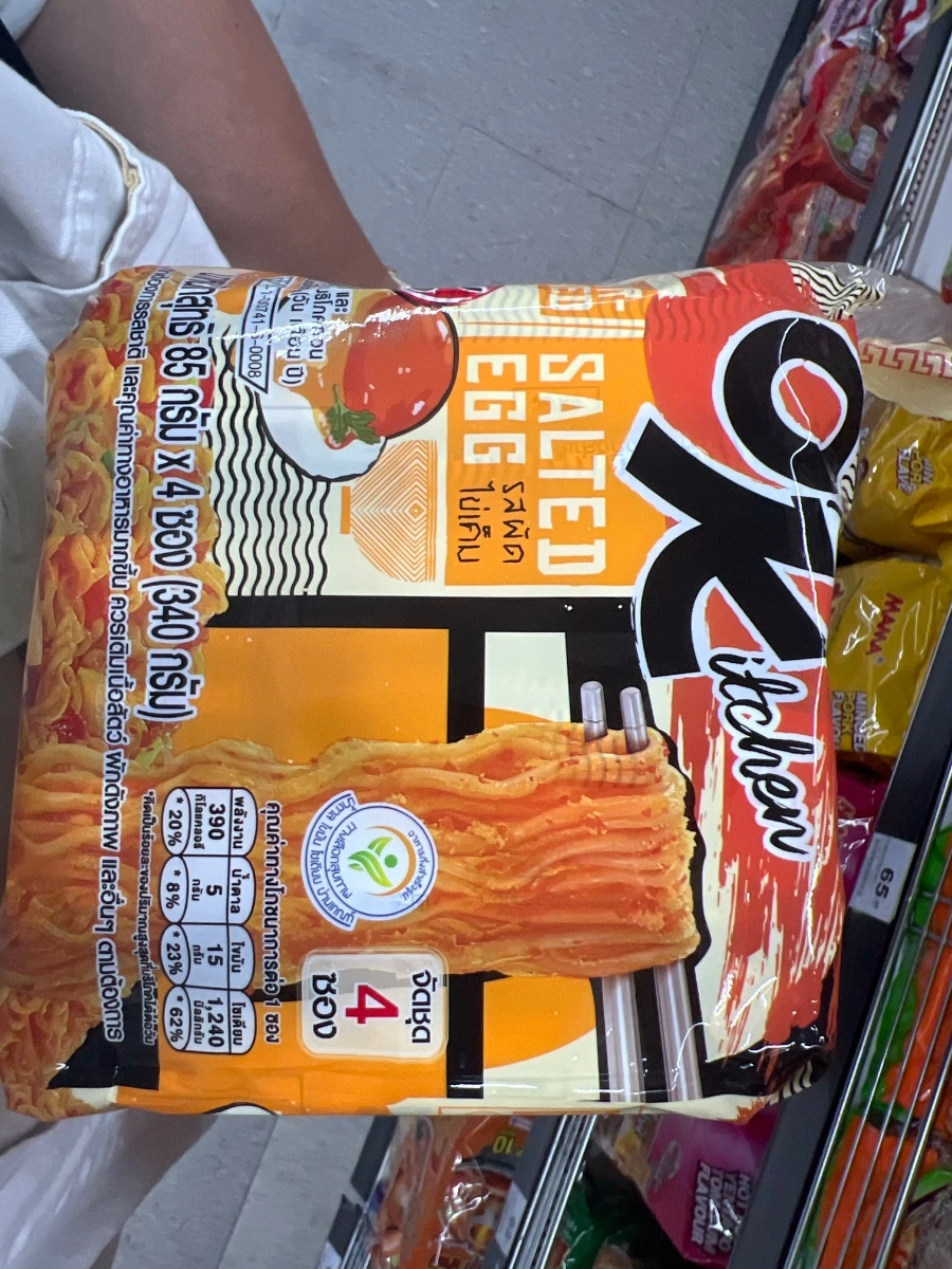 MAMA Oriental Kitchen鹹蛋黃乾拌麵85g×4包袋裝