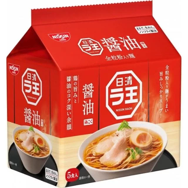 物品照片