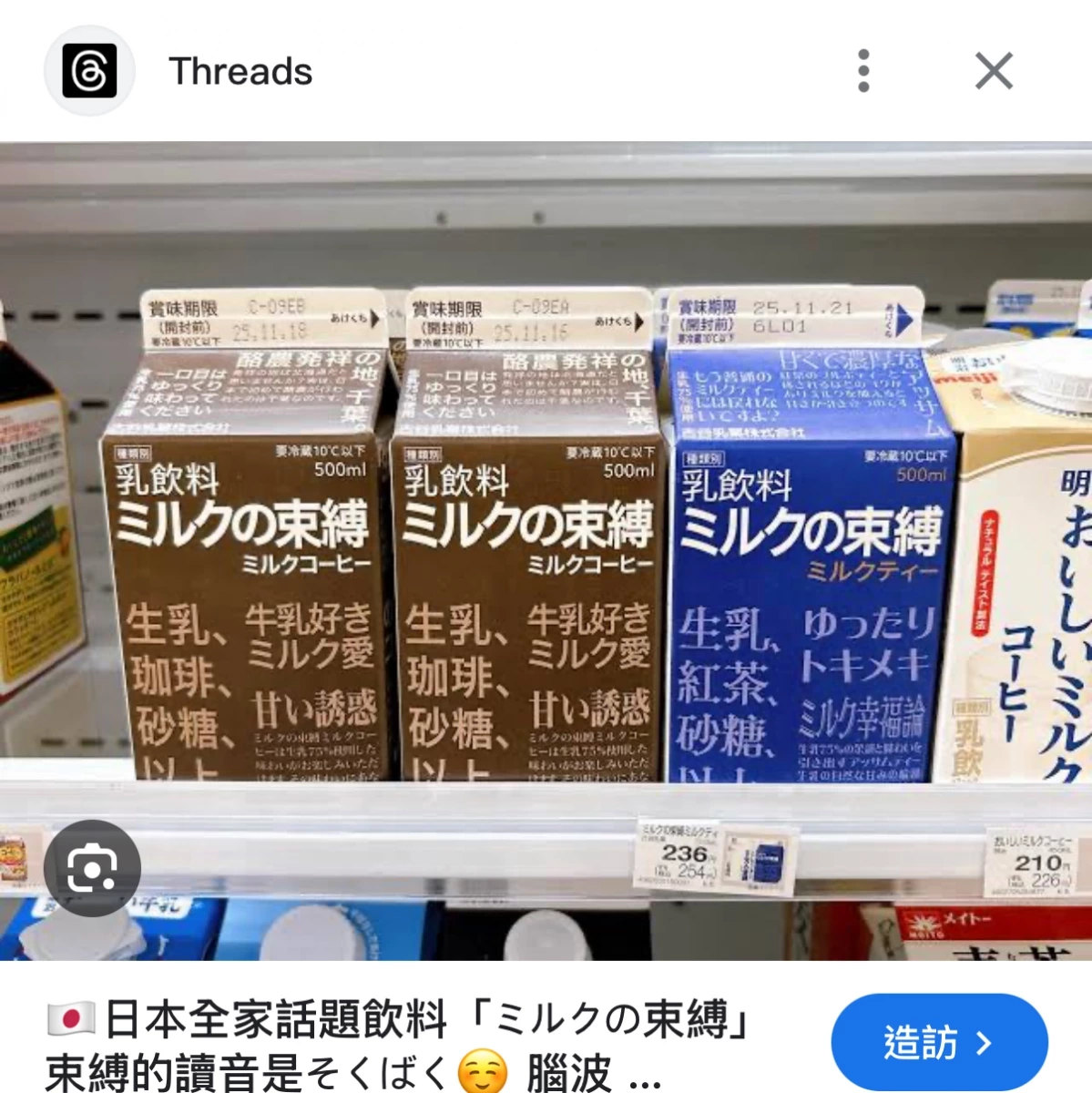 物品照片 1