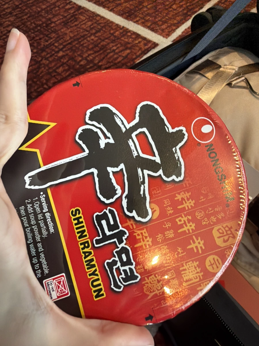 物品照片