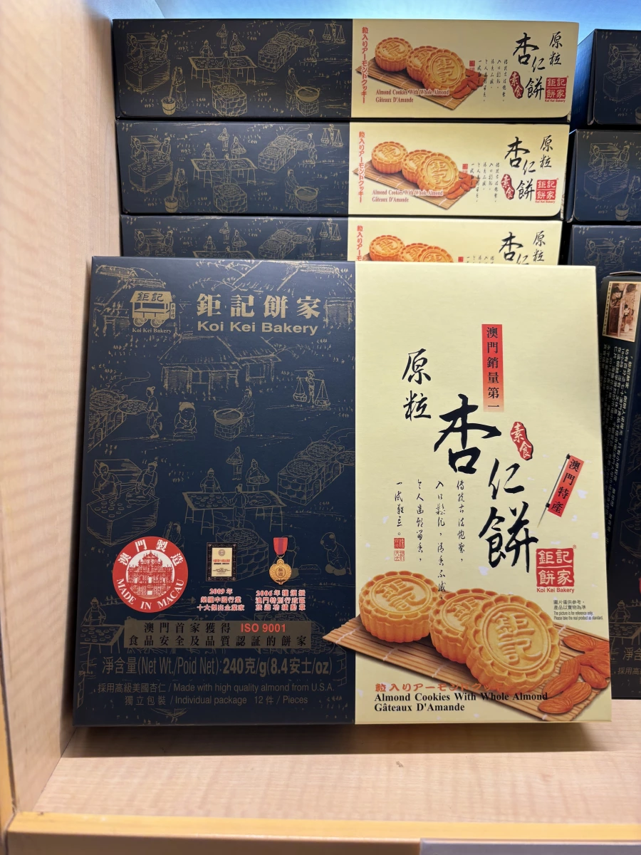 物品照片 1