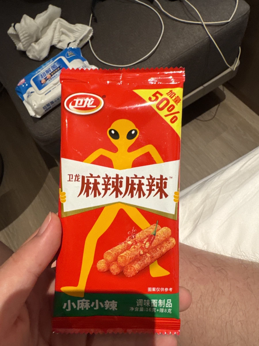 物品照片