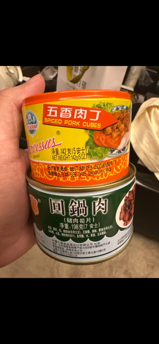 物品照片