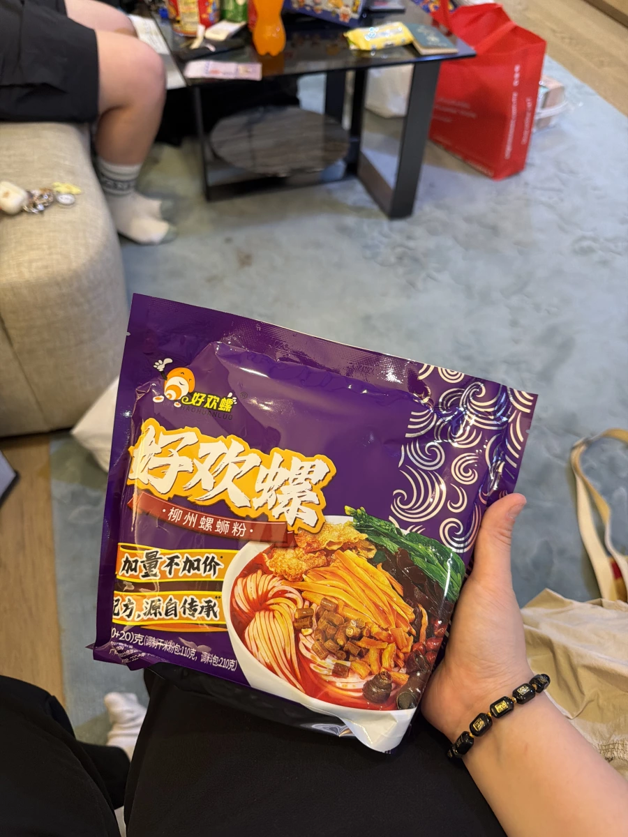 物品照片
