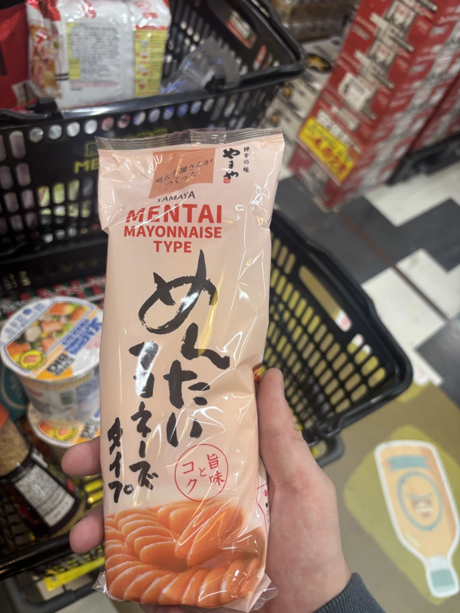 物品照片