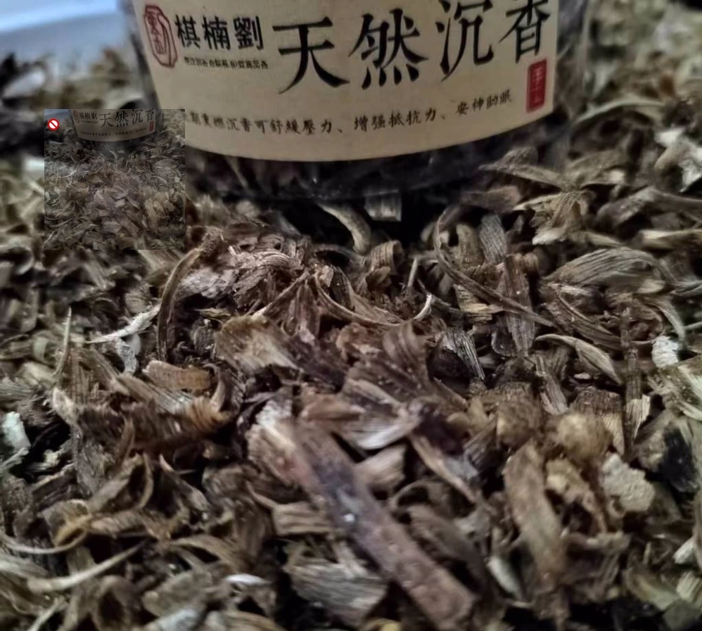 物品照片