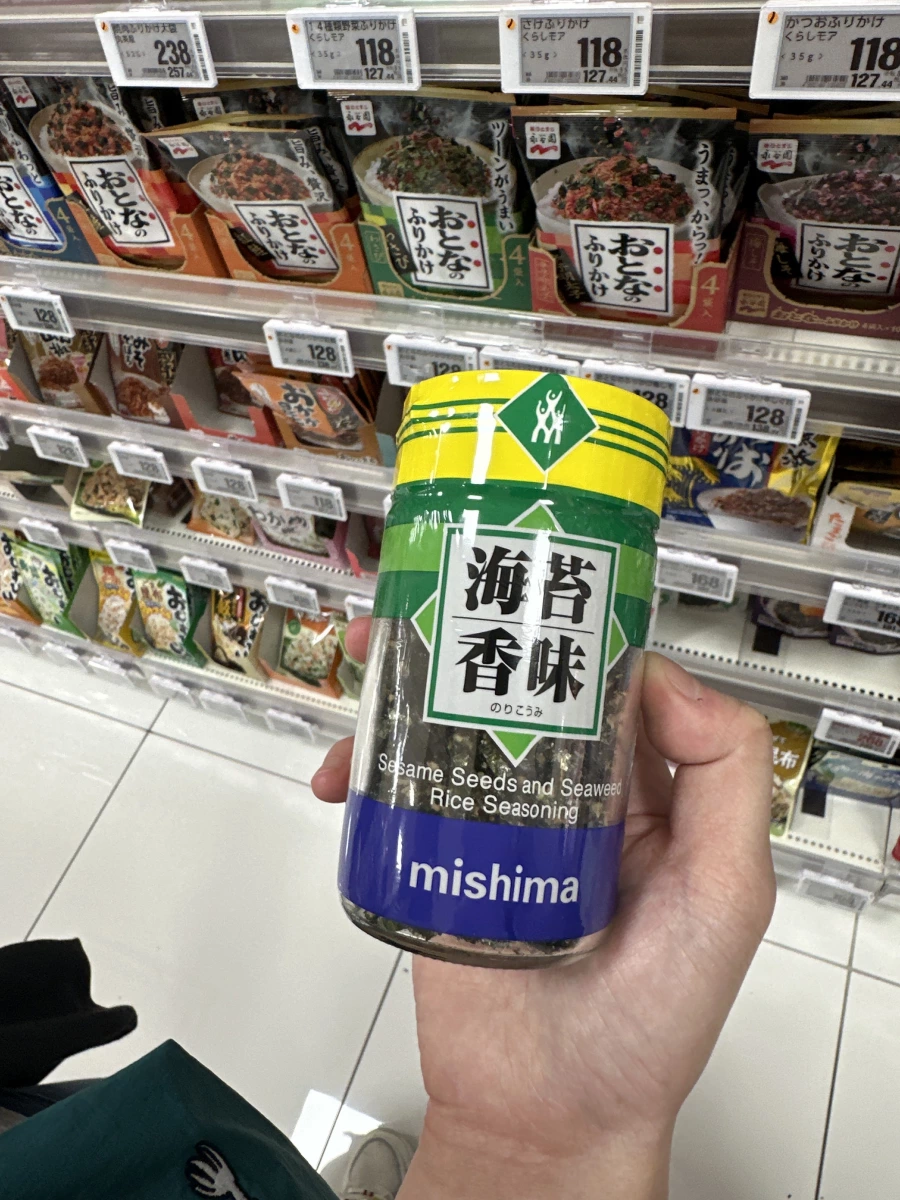 物品照片