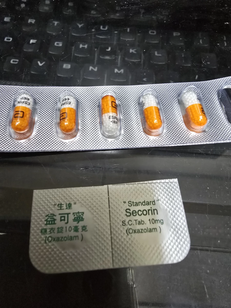 物品照片