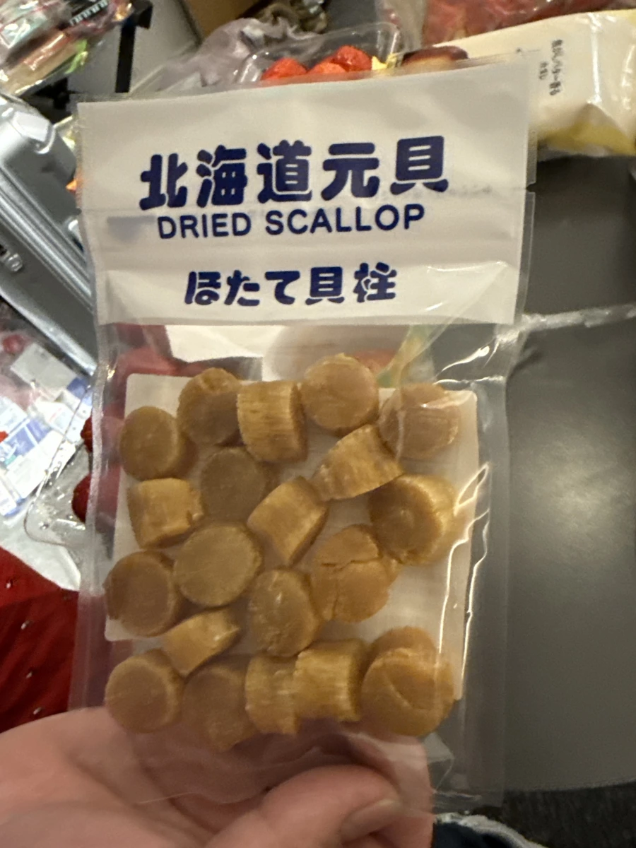 物品照片