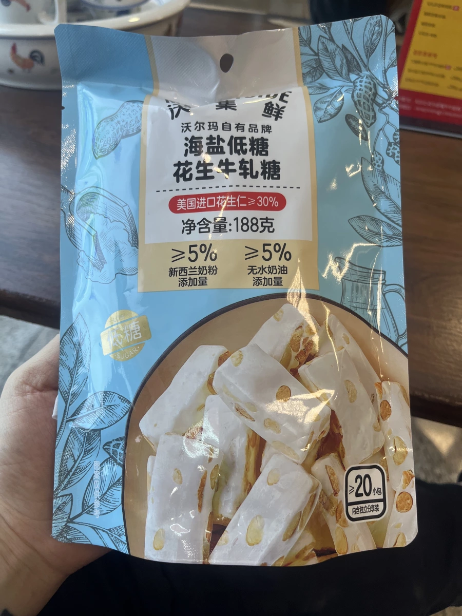 物品照片 1