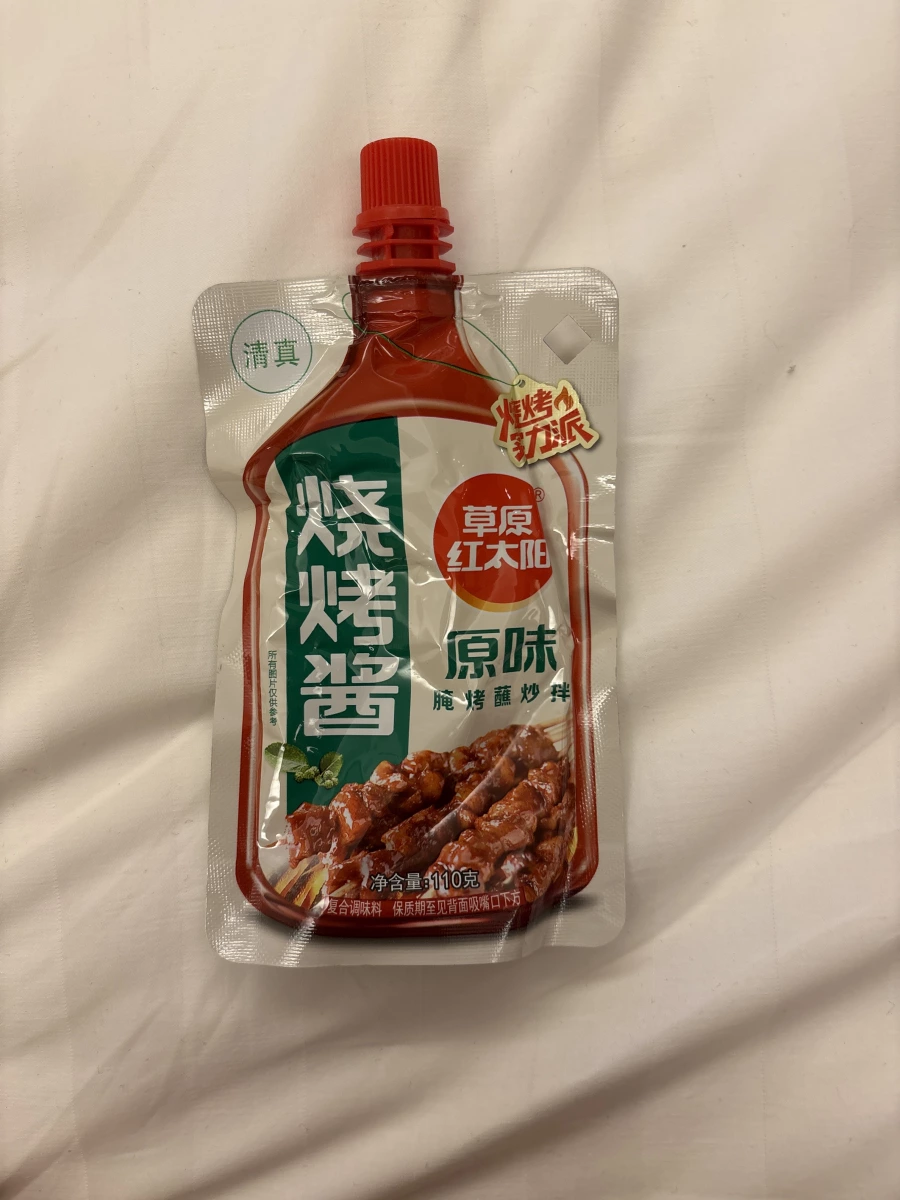 物品照片