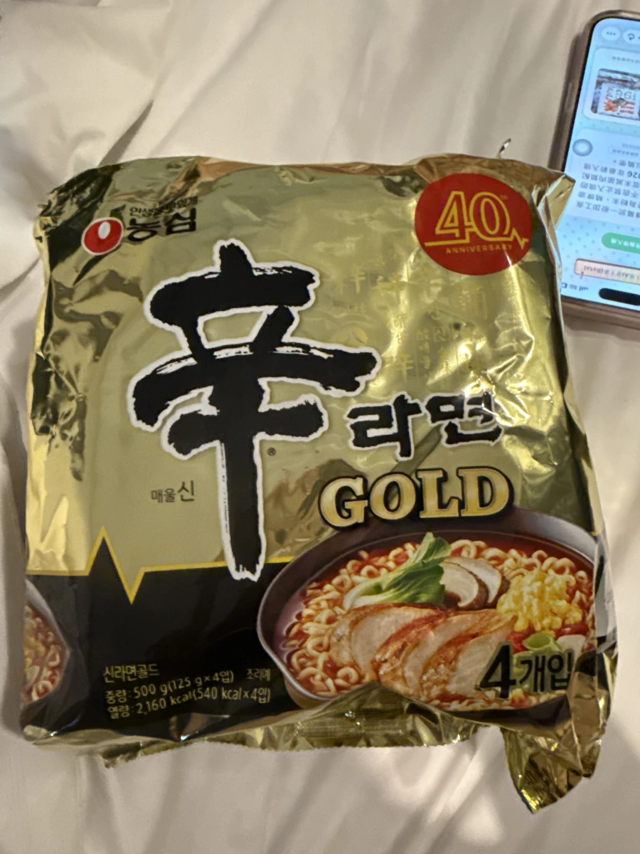 物品照片