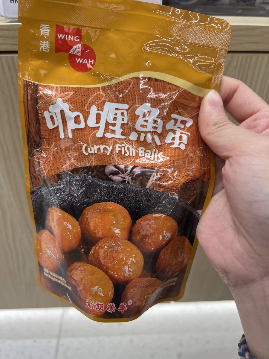 物品照片