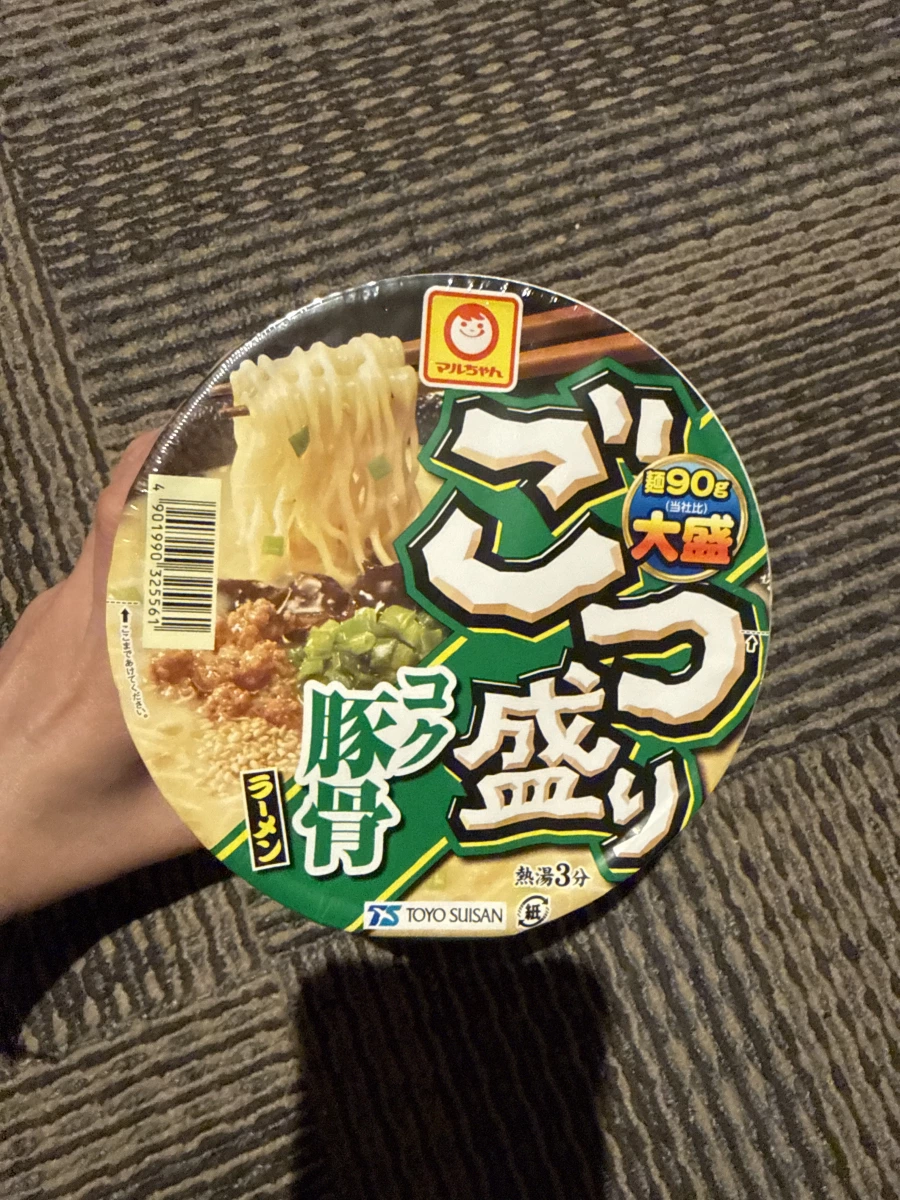 物品照片 1