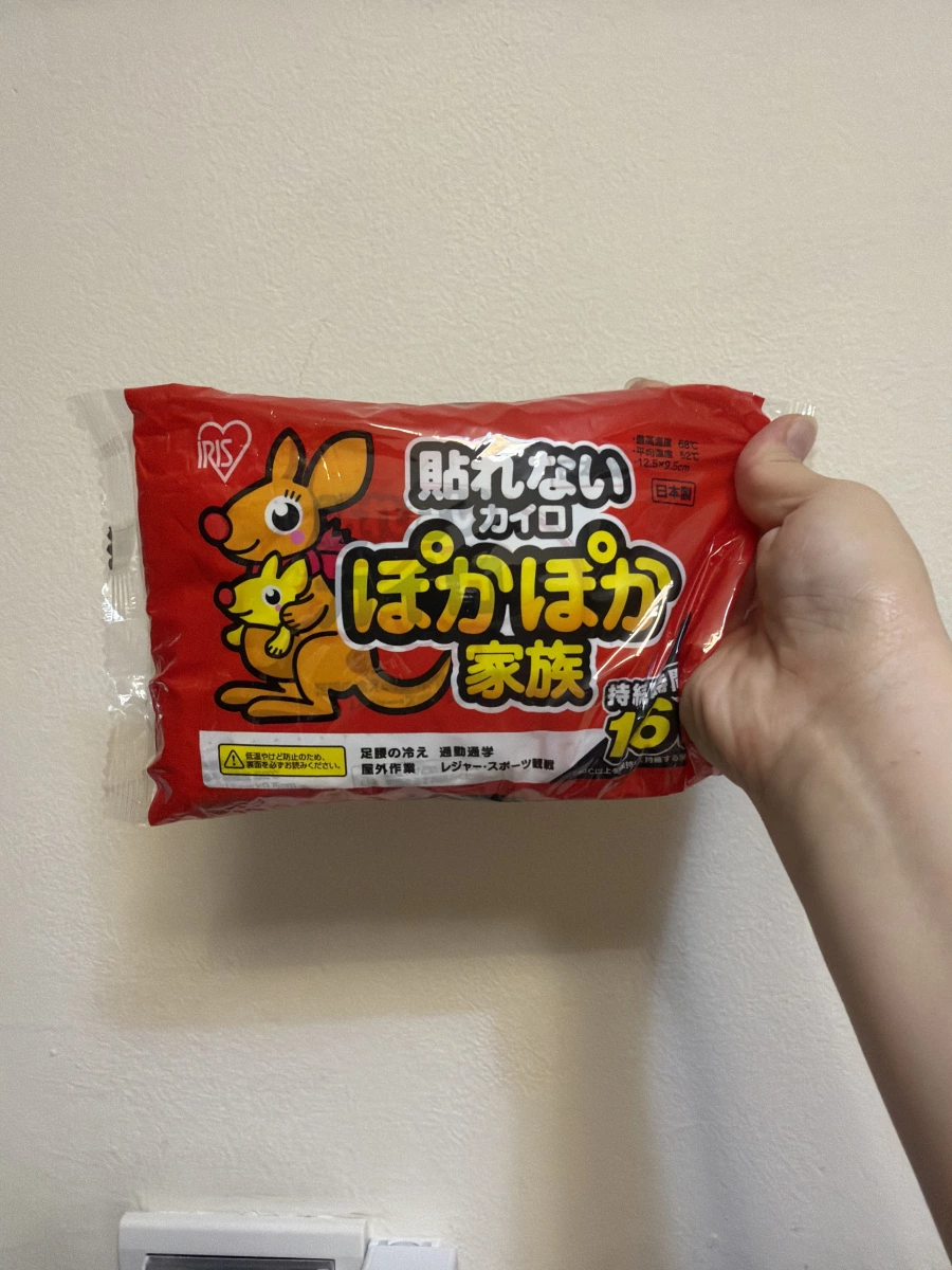 物品照片