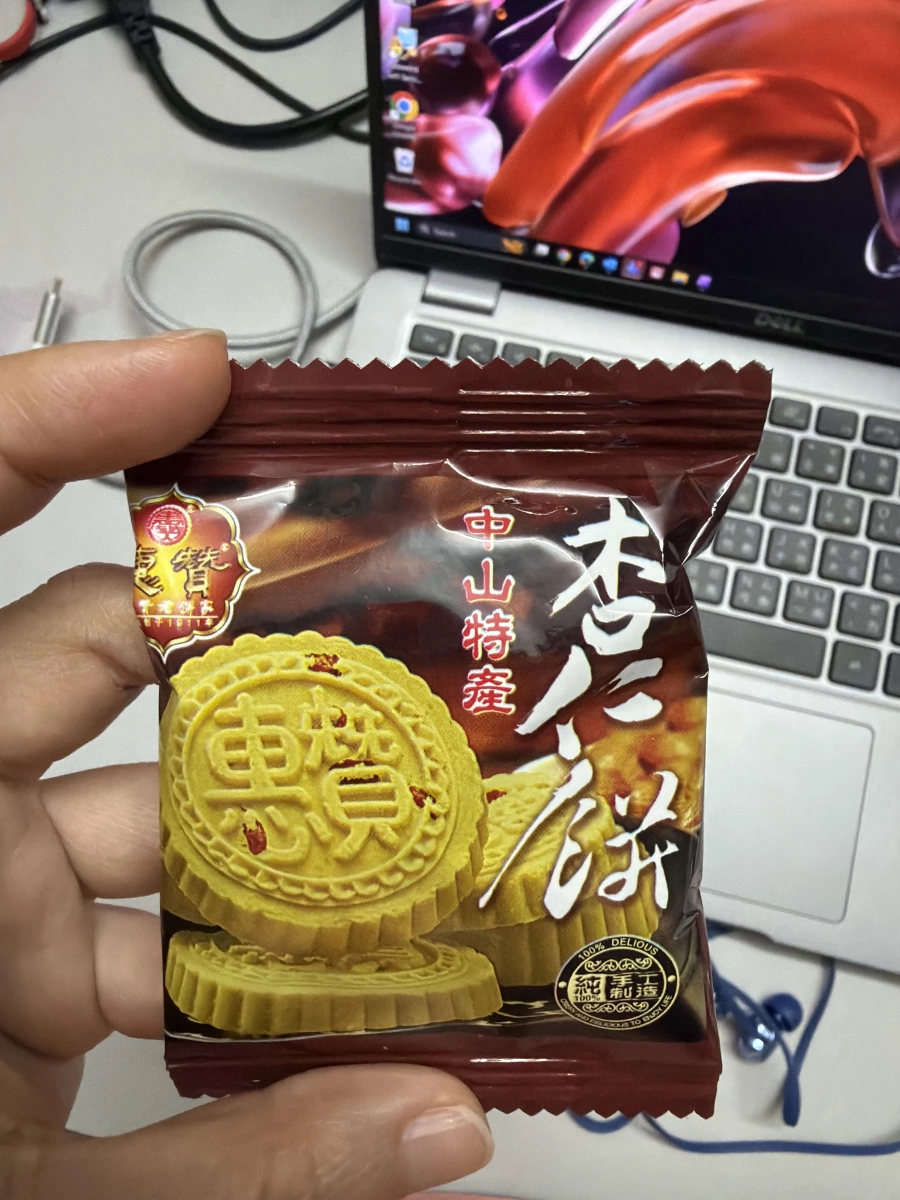 物品照片