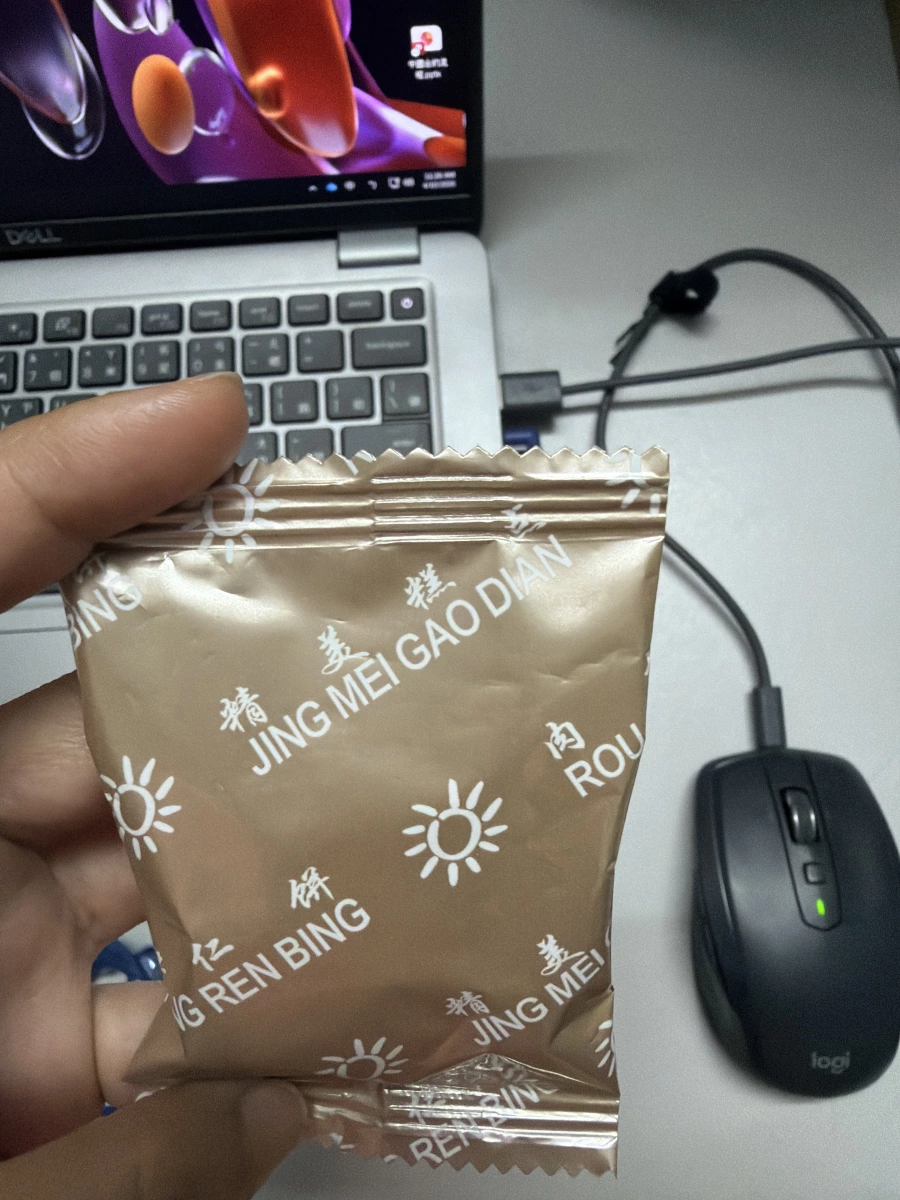 物品照片