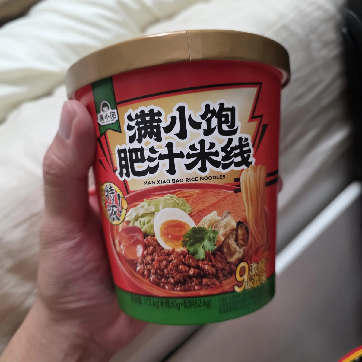 物品照片