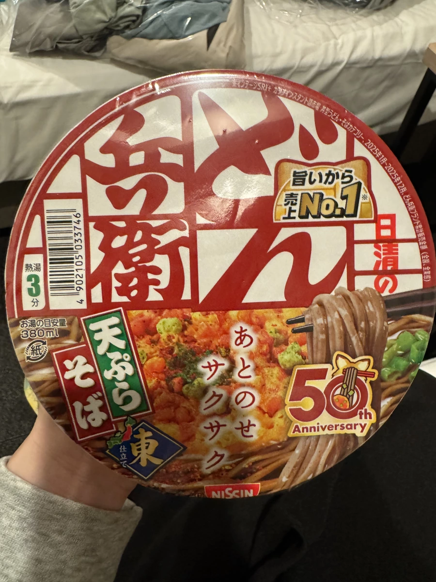物品照片 1