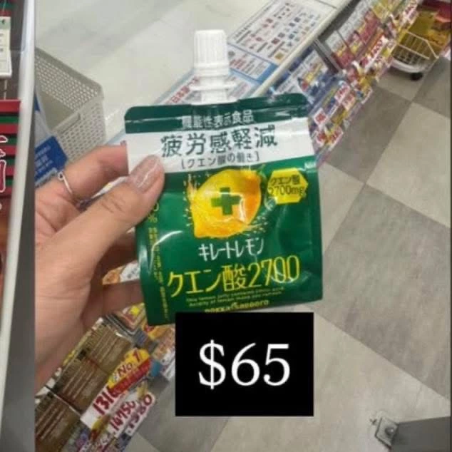 物品照片