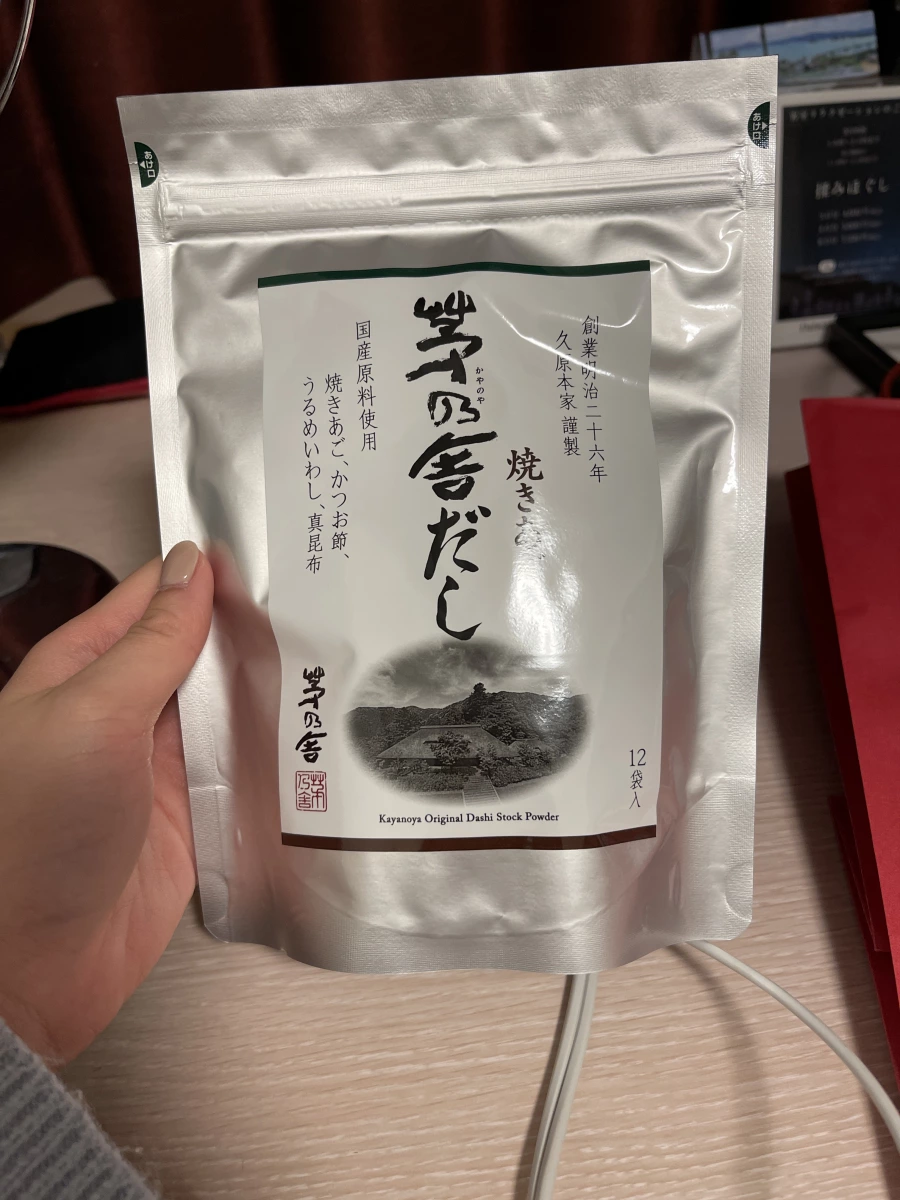 物品照片 1