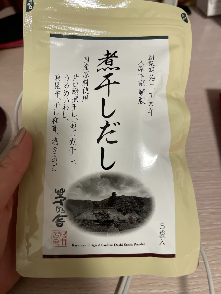 物品照片