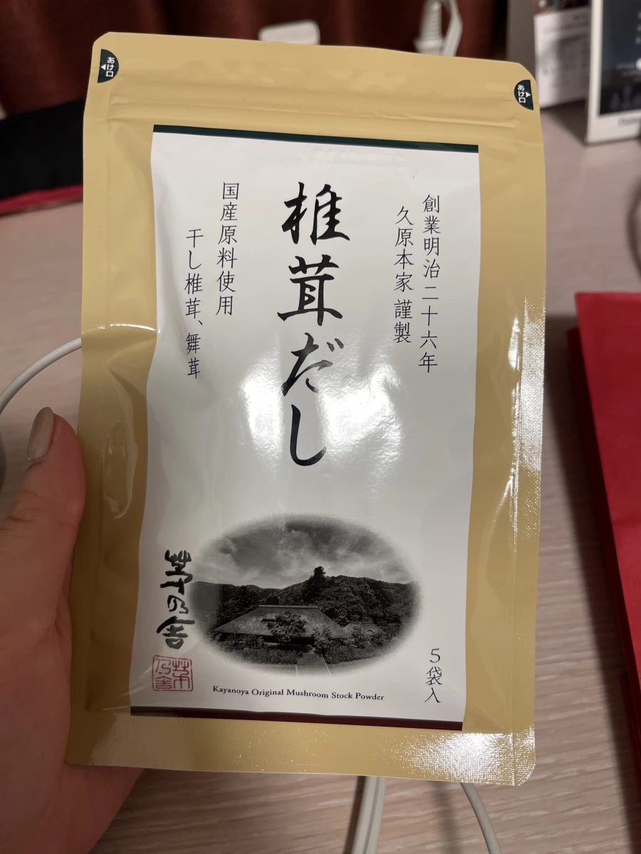物品照片 1