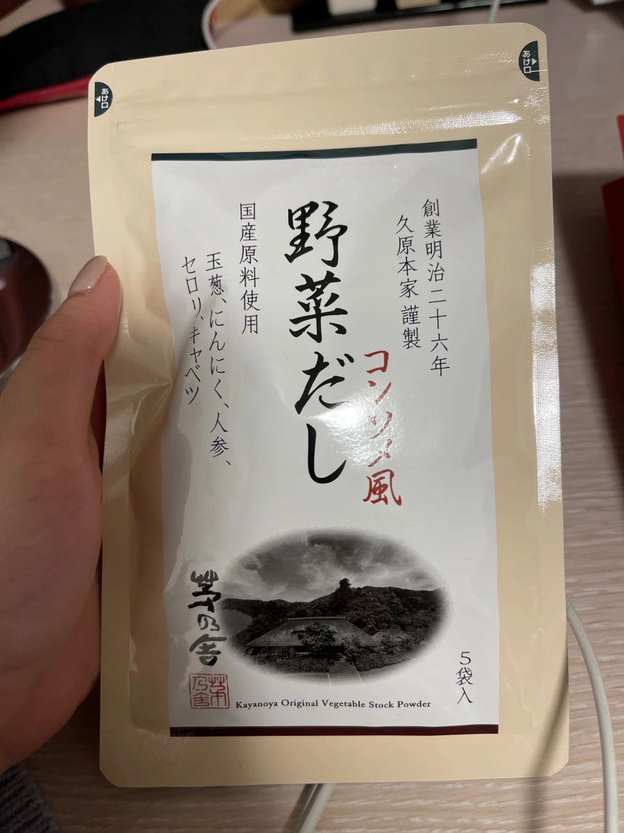 物品照片 1