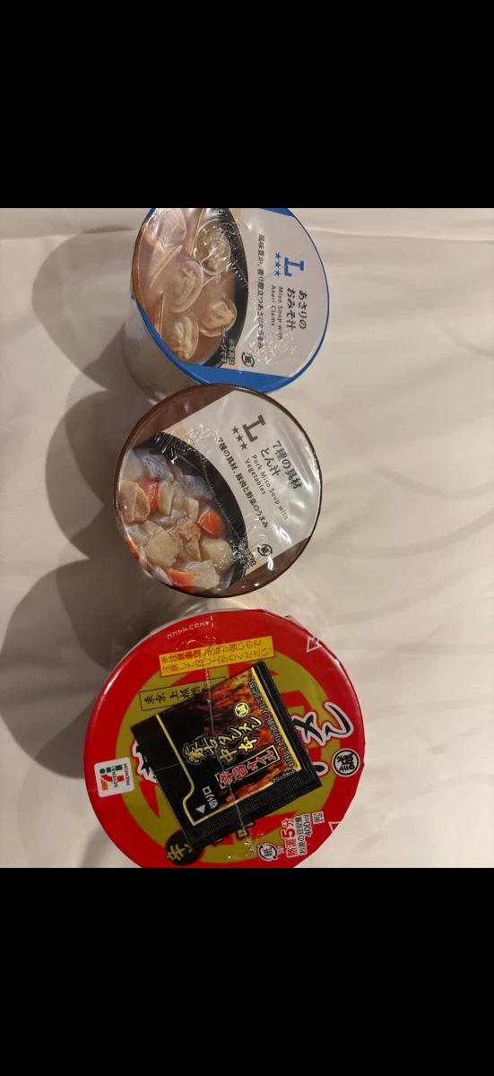 物品照片