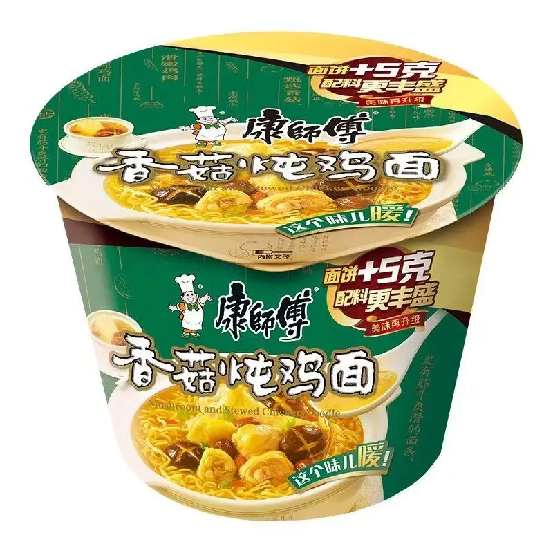 物品照片