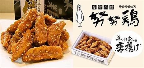 物品照片 2