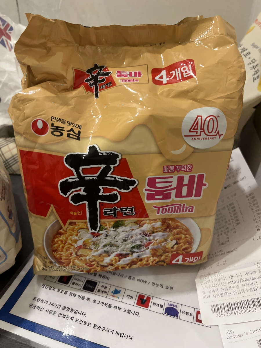 物品照片