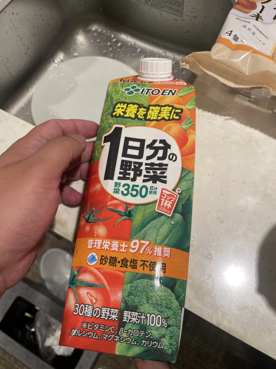 物品照片