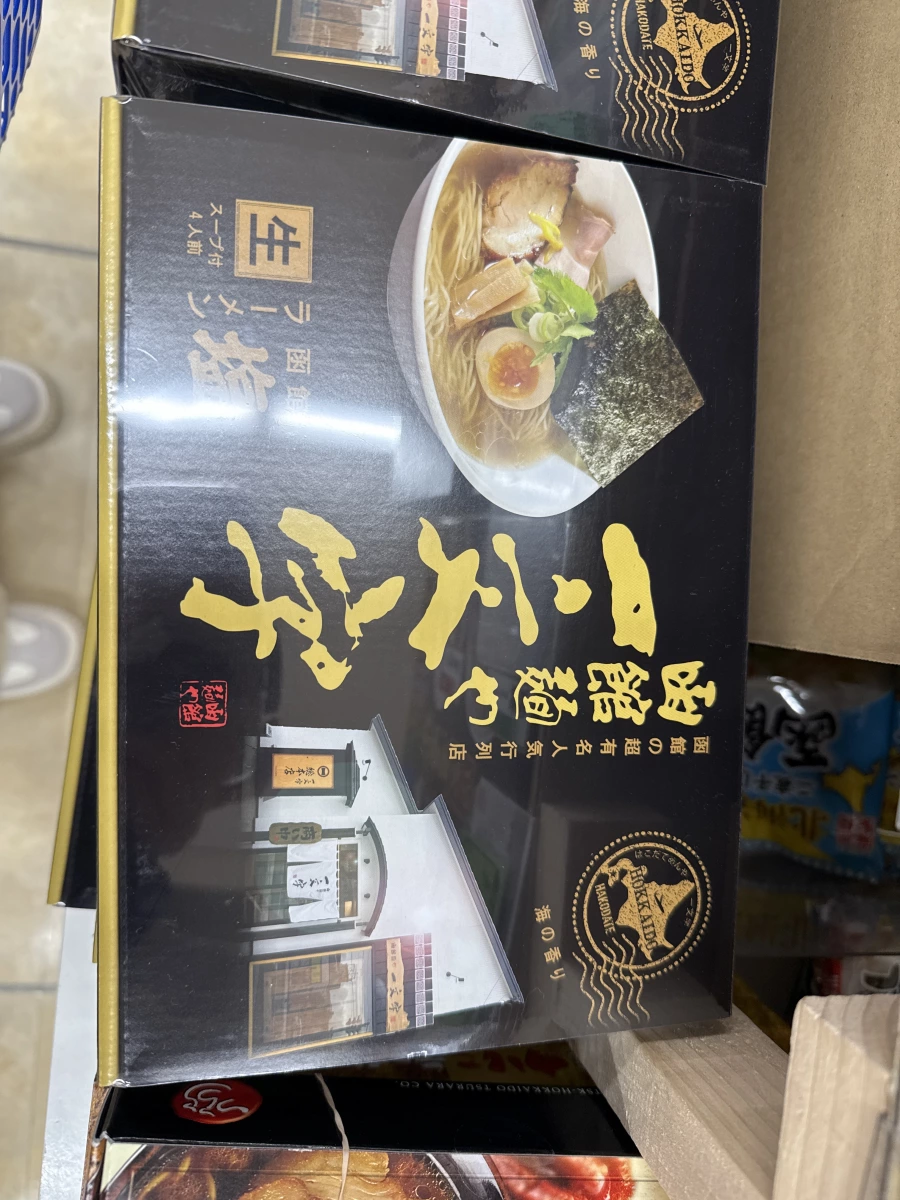 物品照片