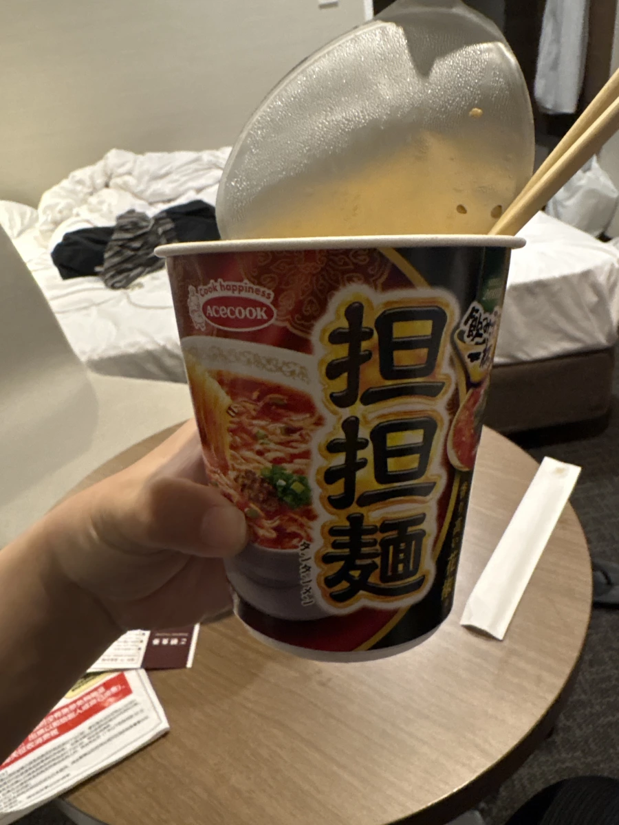 物品照片