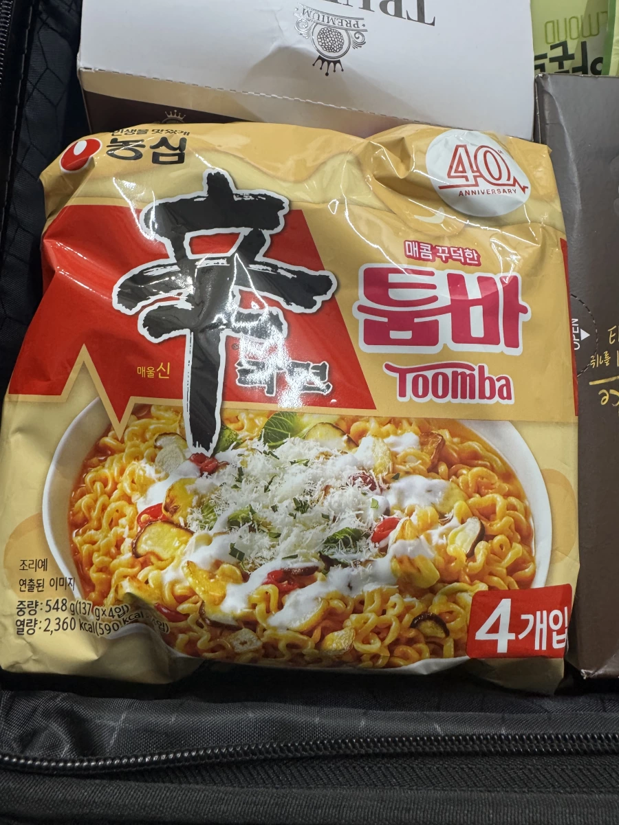 物品照片