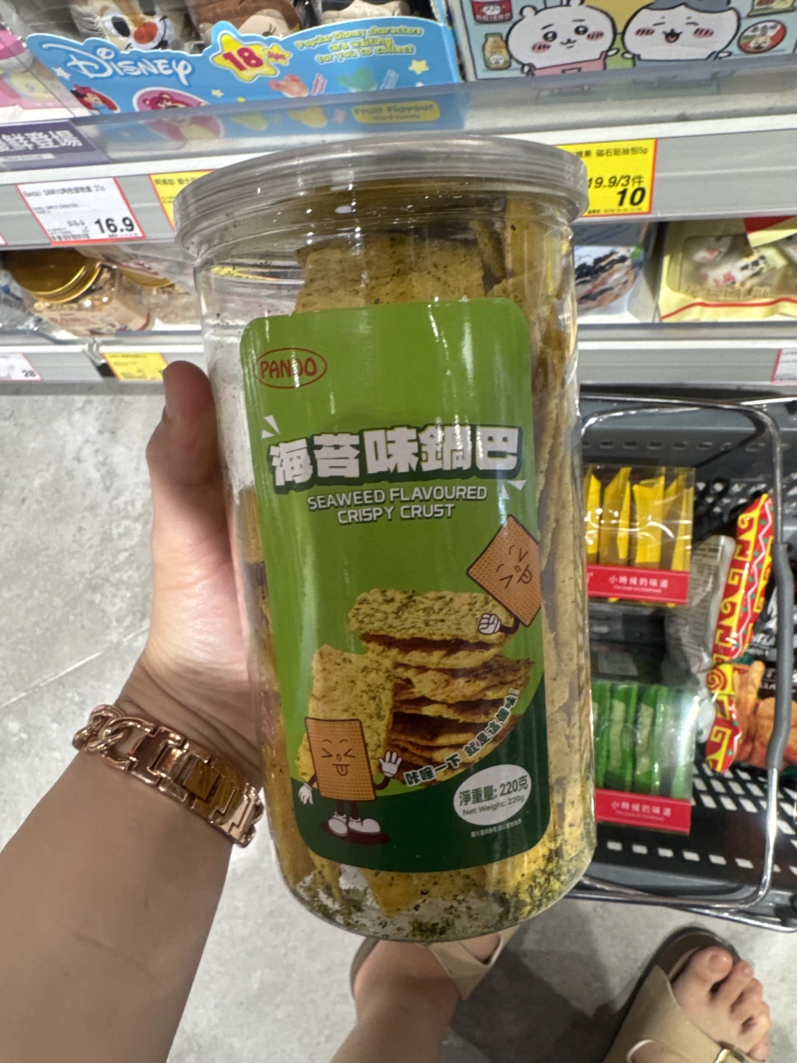 物品照片 1