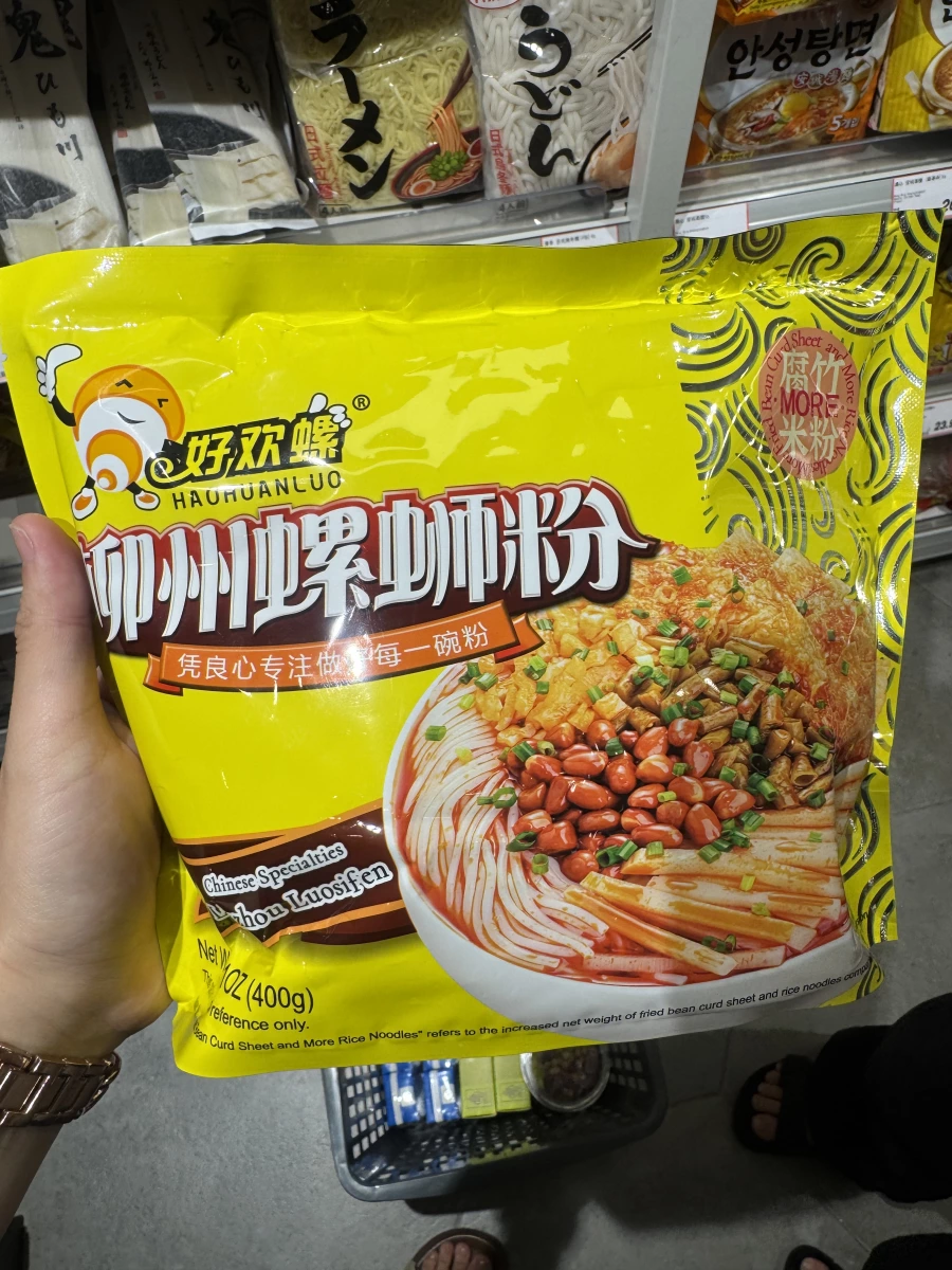 物品照片 1