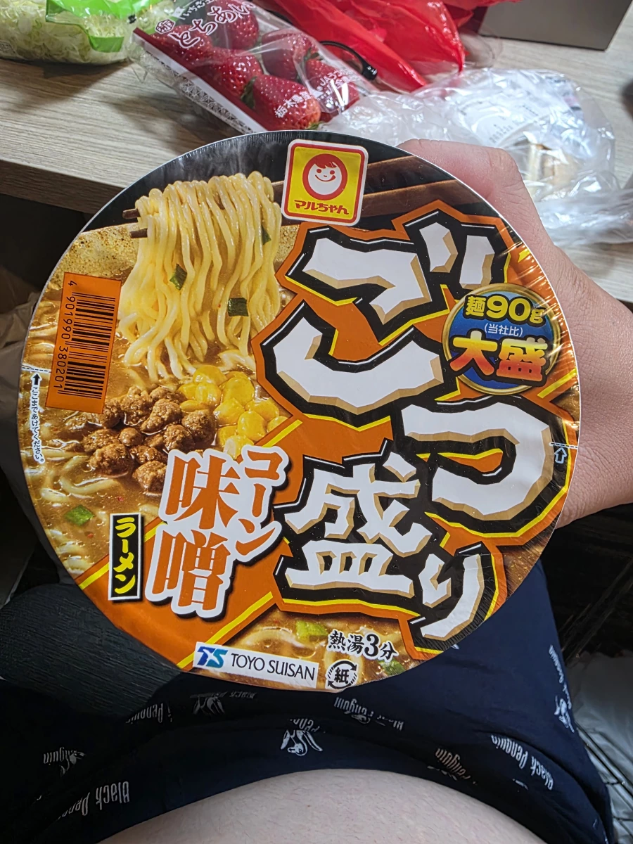 物品照片