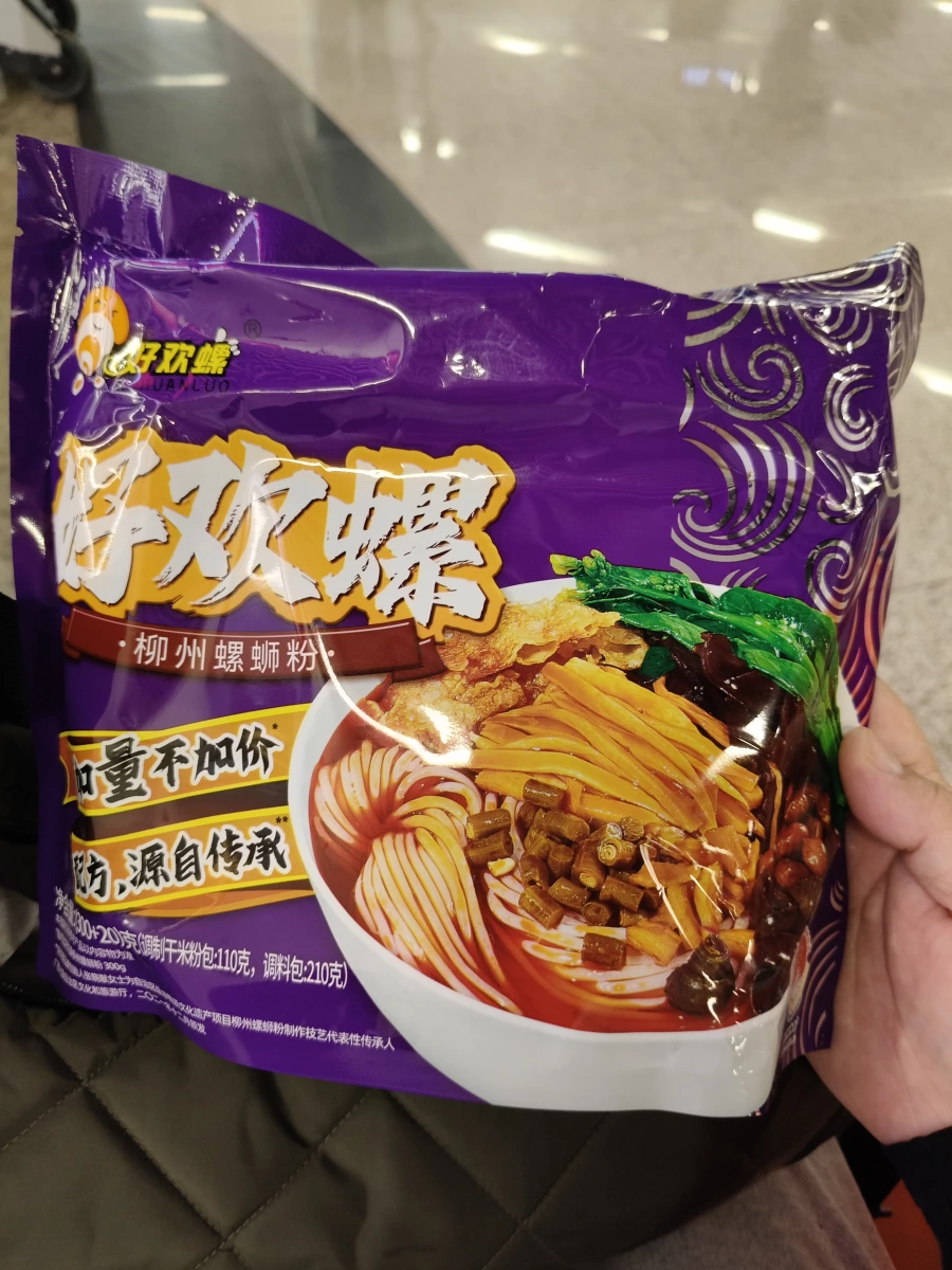 物品照片 1