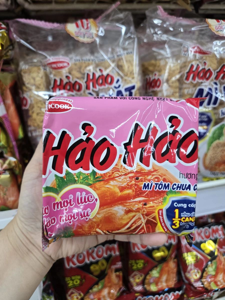 物品照片
