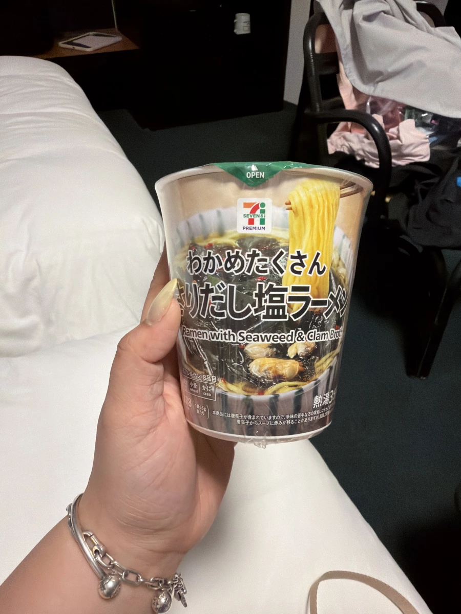 物品照片