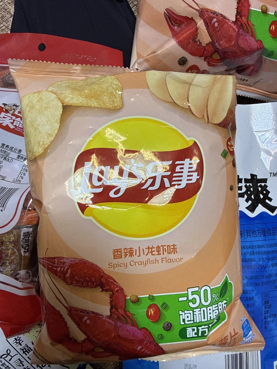 物品照片 1