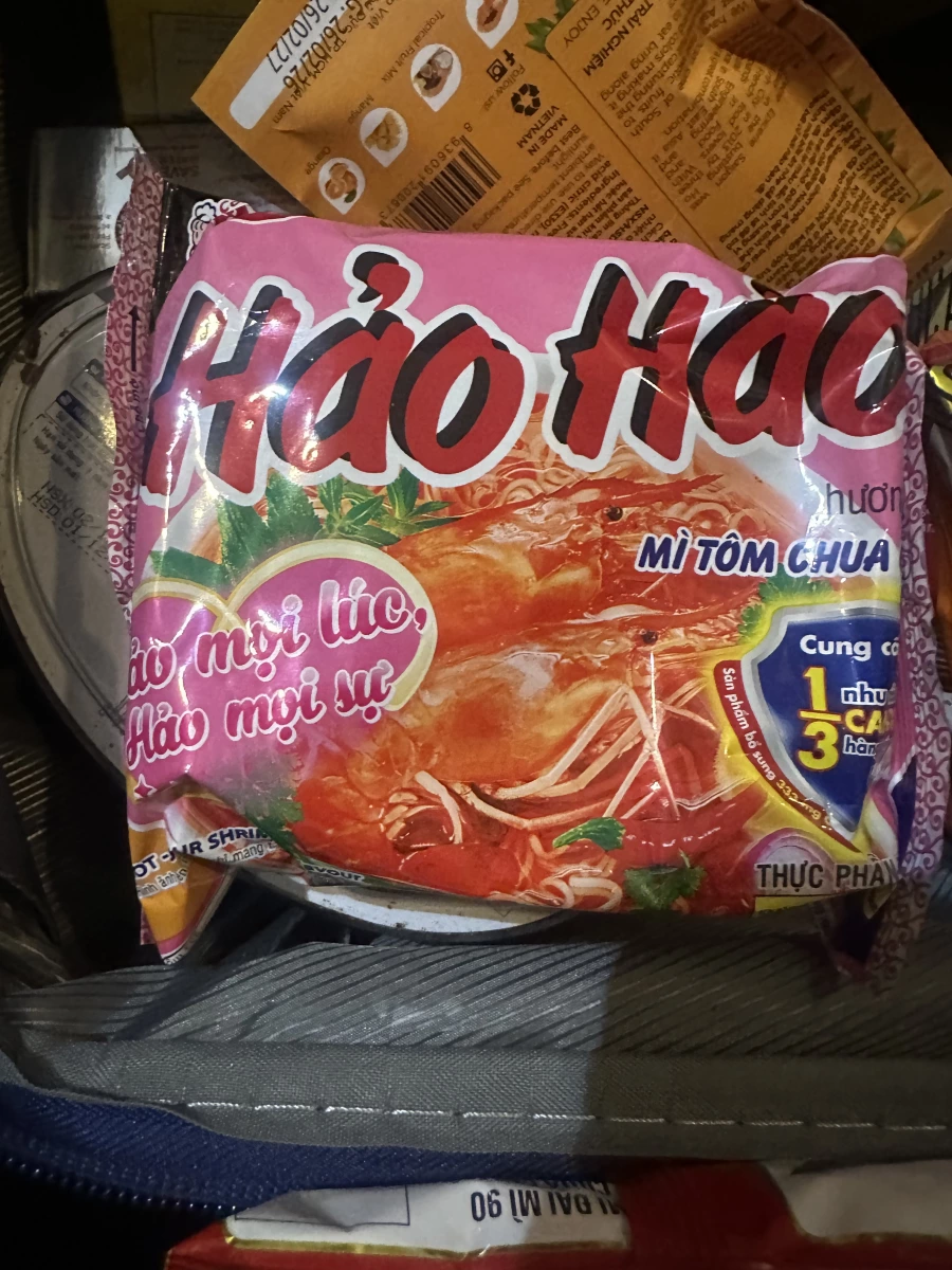 物品照片