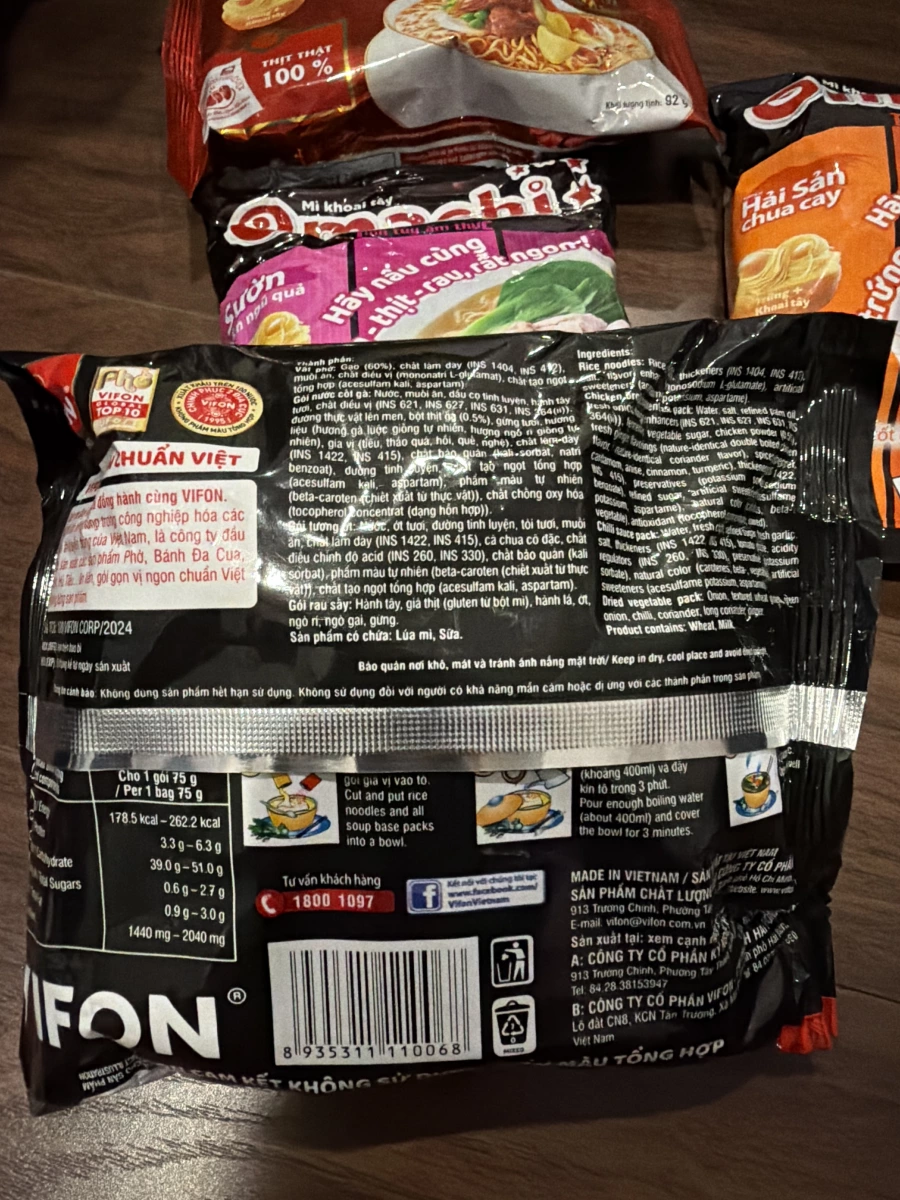 物品照片 1