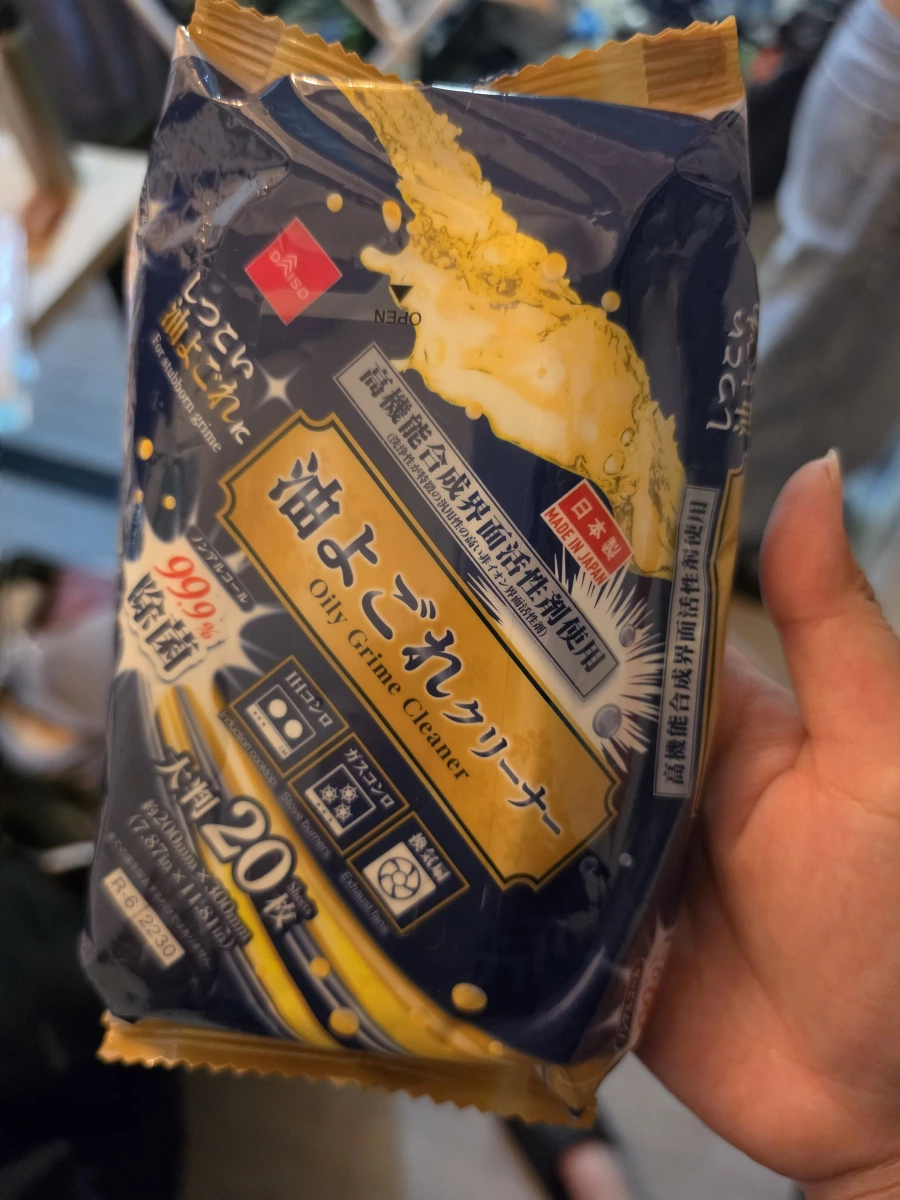 物品照片 1