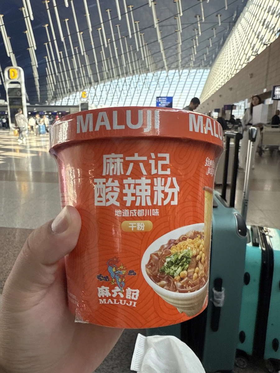 物品照片 1