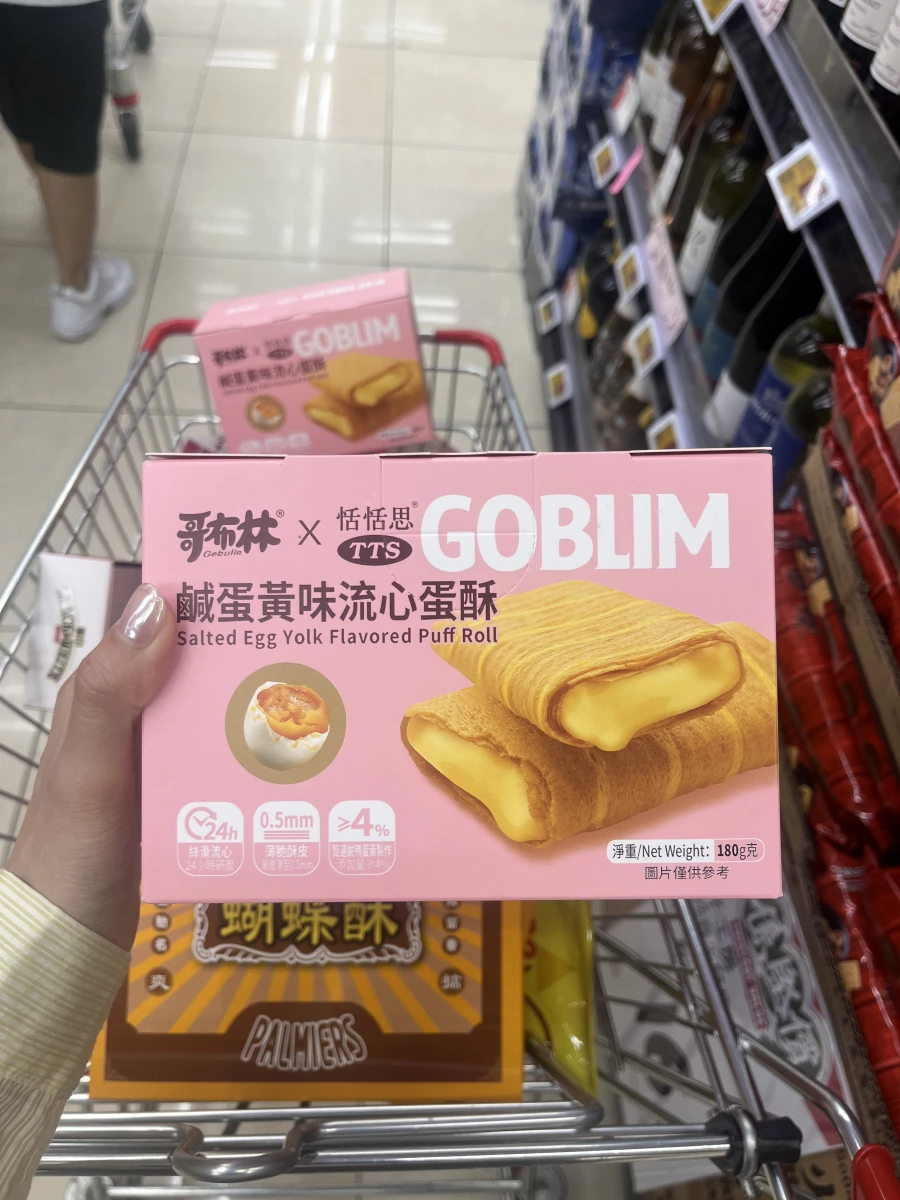 物品照片