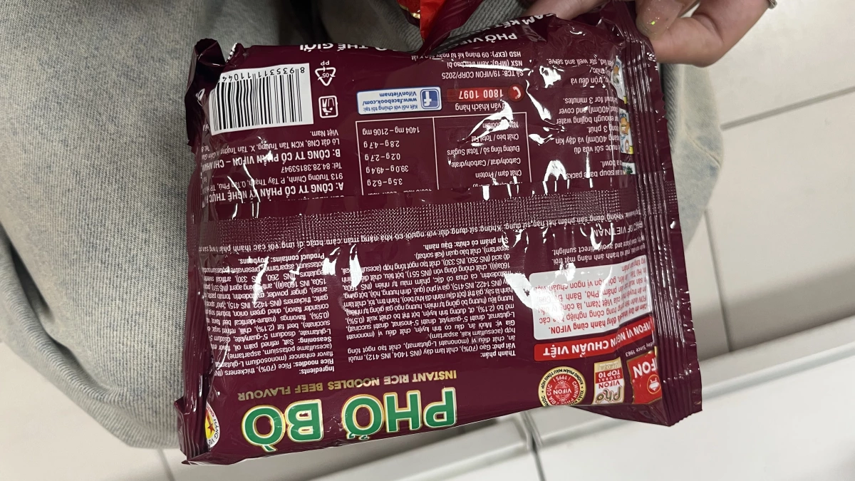 物品照片 2