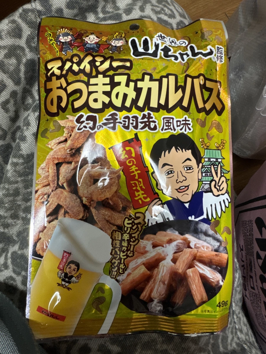 物品照片 1